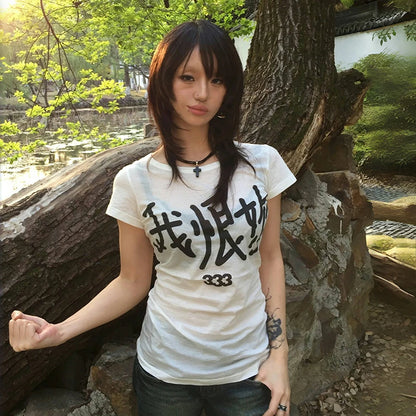 Cathy Dollette Japanese  Letter Print  Trashy 2000s Style Short Sleeve Tee Shirt Grunge s White Top Vintage Harajuku